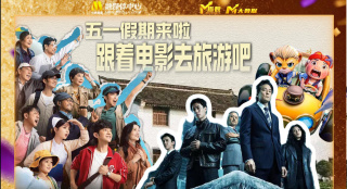 国内自产拍自a免费毛片
